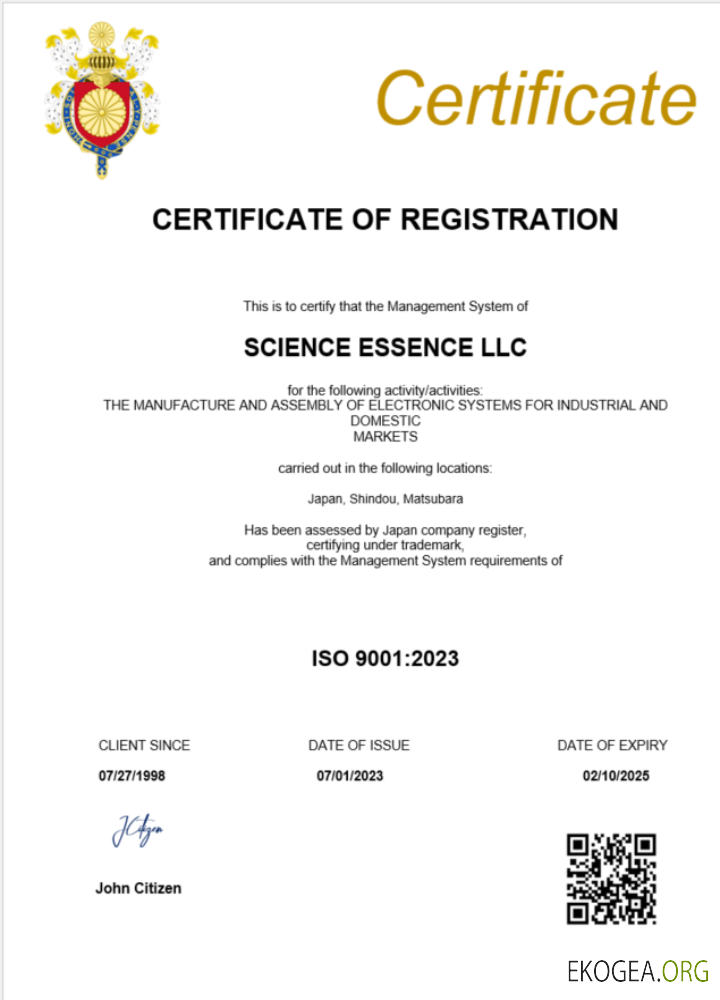 Modèle Word et PDF de certificat d'enregistrement au Japon